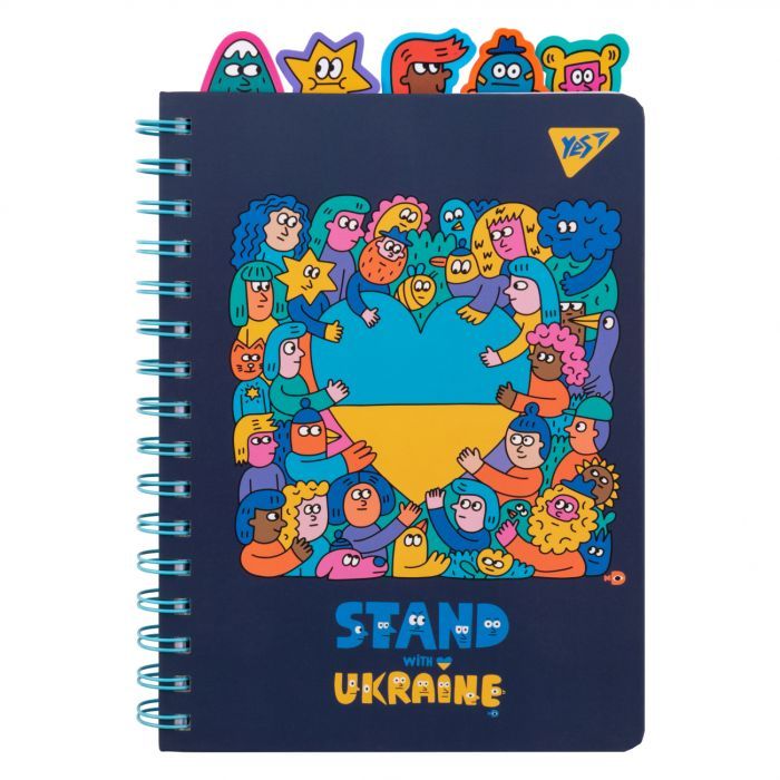 Блокнот Yes А5 96 листов на спирали с разделителями Stand with Ukraine клетка (151838)