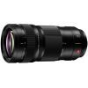 Объектив Panasonic Lumix S PRO 70-200 мм F4 O.I.S. (S-R70200E)