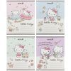 Тетрадь Kite Hello Kitty, 12 листов, косая линия (HK25-235-1)