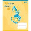 Зошит 1 вересня Ukraine above all А5 24 аркушів лінія (768227) зображення 2