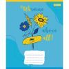 Зошит 1 вересня Ukraine above all А5 24 аркушів лінія (768227) зображення 3