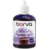 Чернила Barva Canon PFI-1000/PFI-1700 100ml B, pigment (C1700-983)