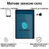 Стекло защитное BeCover Matte Anti-Glare Samsung Galaxy Tab S10 FE (SM-X520/SM-X526) 10.9" (713442) изображение 3
