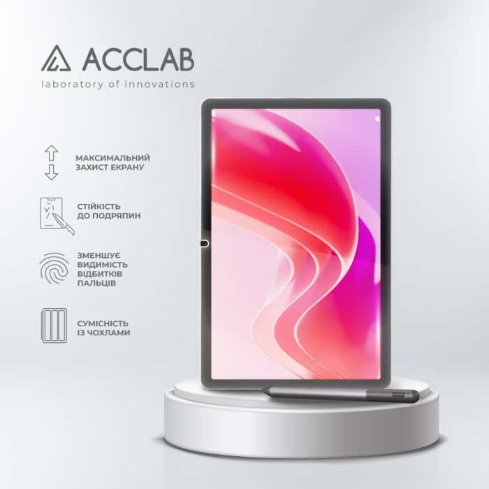 Скло захисне ACCLAB Full Glue Lenovo Tab M11 (2024) (1283126593734) зображення 4