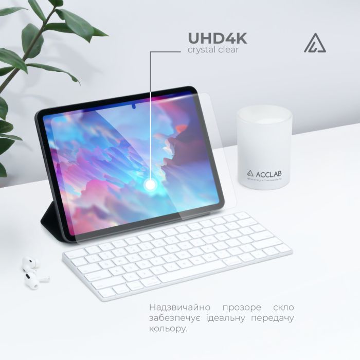 Скло захисне ACCLAB Full Glue Lenovo Tab M11 (2024) (1283126593734) зображення 7