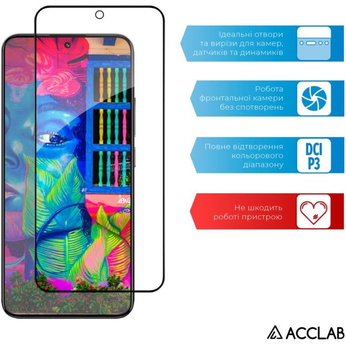 Стекло защитное ACCLAB Full Glue Xiaomi 13 Black (1283126559297) изображение 5