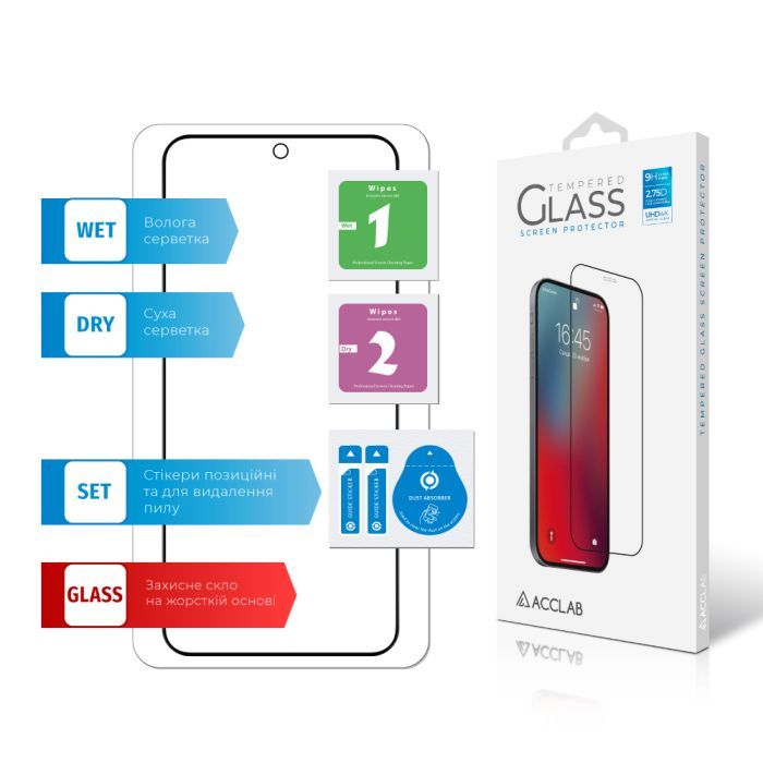 Стекло защитное ACCLAB Full Glue Xiaomi 13 Black (1283126559297) изображение 7