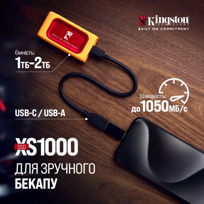 Накопитель SSD USB Type-C 2TB XS1000 Kingston (SXS1000R/2000GA) изображение 7