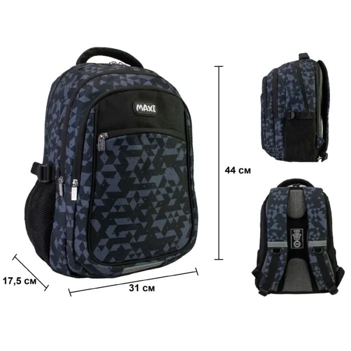 Рюкзак школьный Maxi 16,5" (MX85451) изображение 6