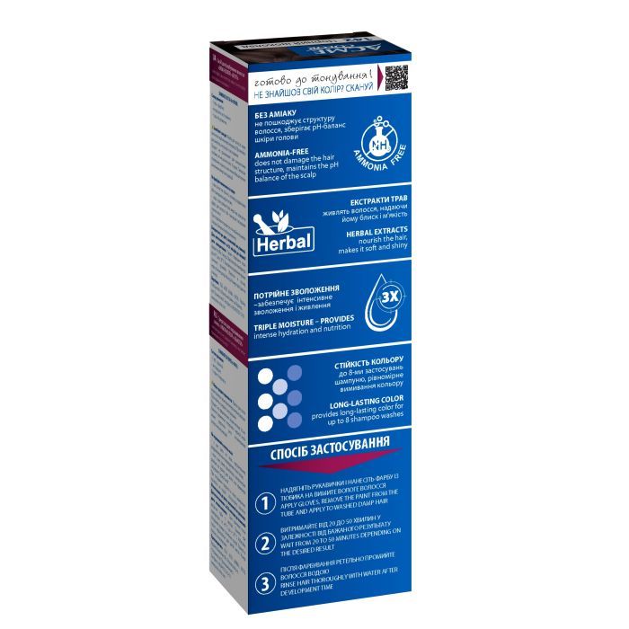 Фарба для волосся Acme Color Beauty Phyto 014 - Русявий (4820000300322) зображення 6