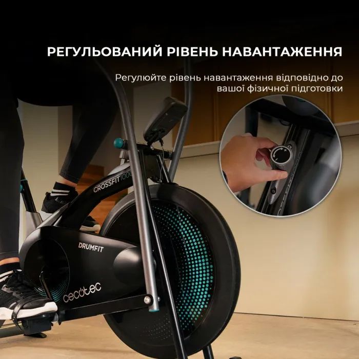Велотренажер Cecotec DrumFit CrossFit 1000 Eolo Bicicleta (CCTC-07228) изображение 6