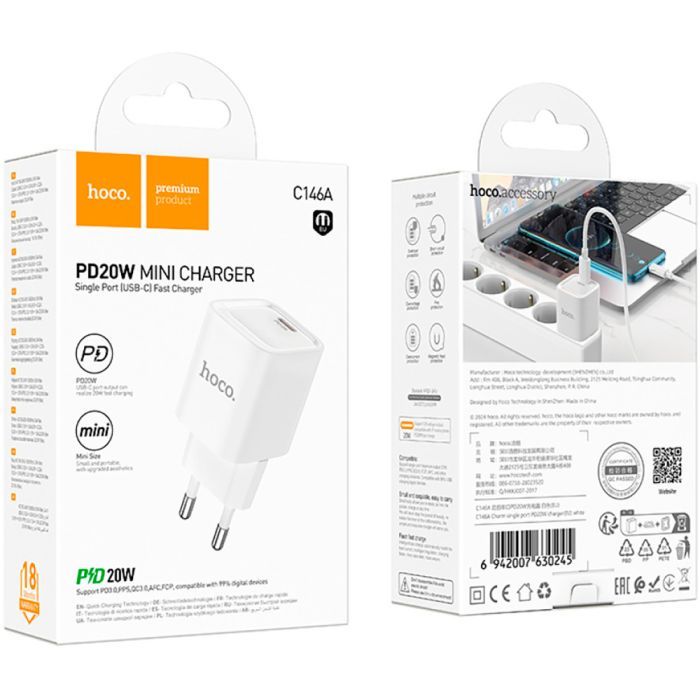 Зарядний пристрій HOCO C146A Charm USB-C PD20W White (6942007630245) зображення 7