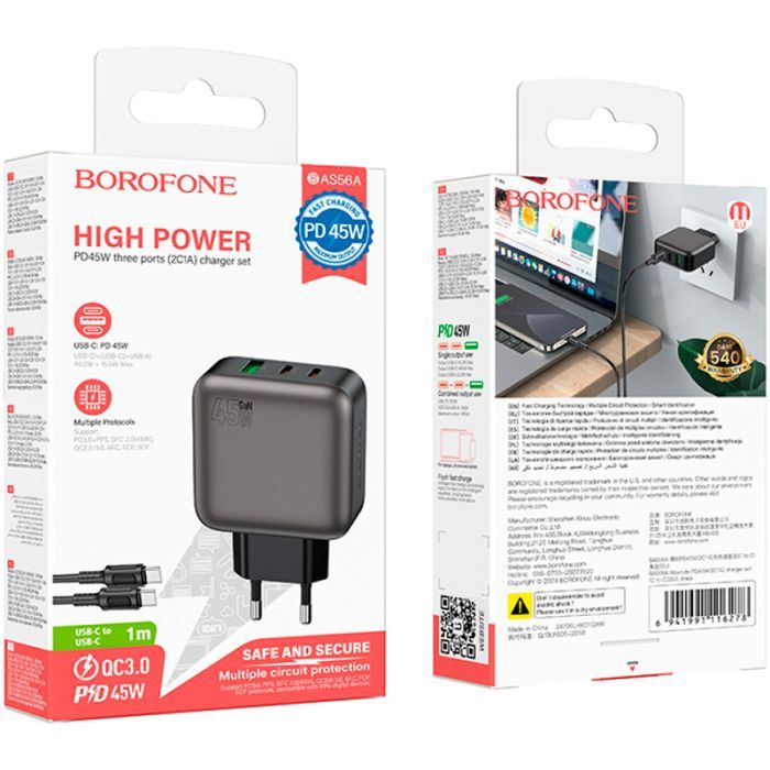 Зарядное устройство BOROFONE BAS56A Absolute 2xUSB-C + 1xUSB-A PD45W + cable USB-C to USB-C Black (6941991116278) изображение 6