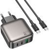 Зарядное устройство BOROFONE BAS56A Absolute 2xUSB-C + 1xUSB-A PD45W + cable USB-C to USB-C Black (6941991116278)