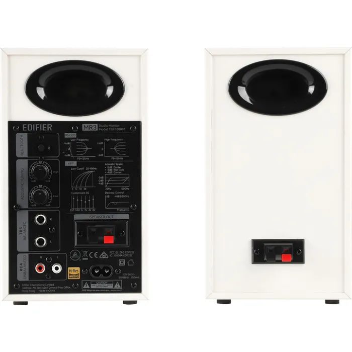 Акустическая система Edifier MR3 White (MR3White) изображение 4