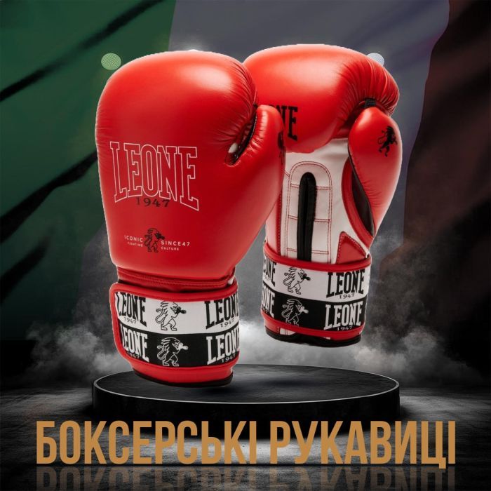 Боксерские перчатки Leone GN208 Iconic Red 12 унцій (GN208_Red_12oz) изображение 2