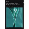 Маска для обличчя Abib Gummy Sheet Mask Madecassoside Sticker Тканинна (8809750463705)