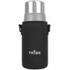Чохол для термоса Tribe Neoprene Cover для експедиційного термоса 0,5 л Black (T-DF-0008-black)