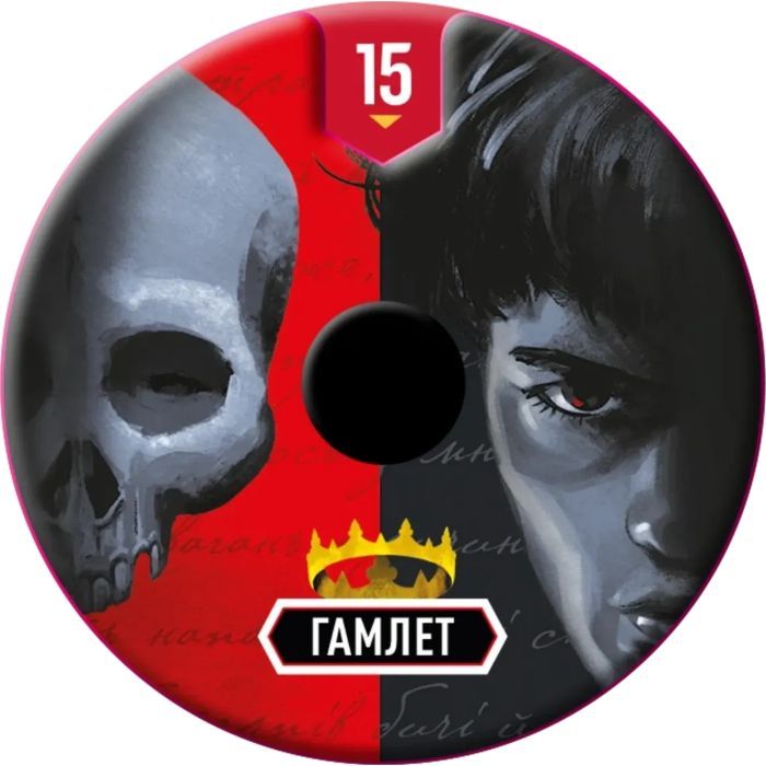 Настольная игра Geekach Games Unmatched: Пращи и стрелы (Unmatched: Slings and Arrows) (укр.) (GKCH222sa) изображение 6
