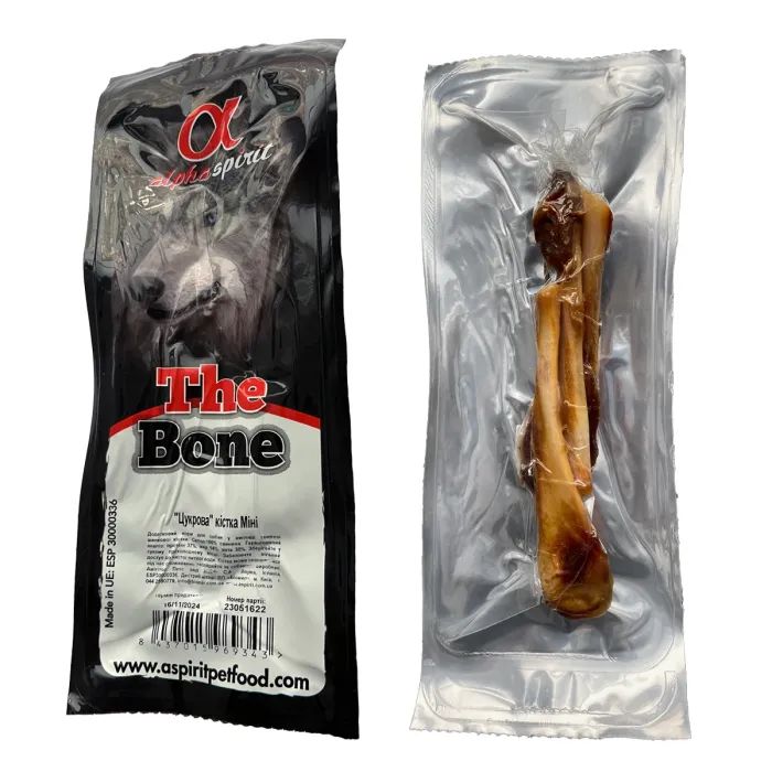 Лакомство для собак Alpha Spirit Ham Bones Mini Vacuum "Мини" 12 см (8437015969275)
