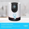 Камера видеонаблюдения TP-Link TAPO-C225 изображение 3