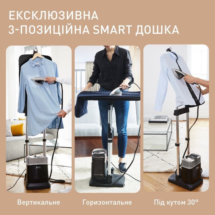 Отпариватель для одежды Tefal QT2028F0 изображение 8