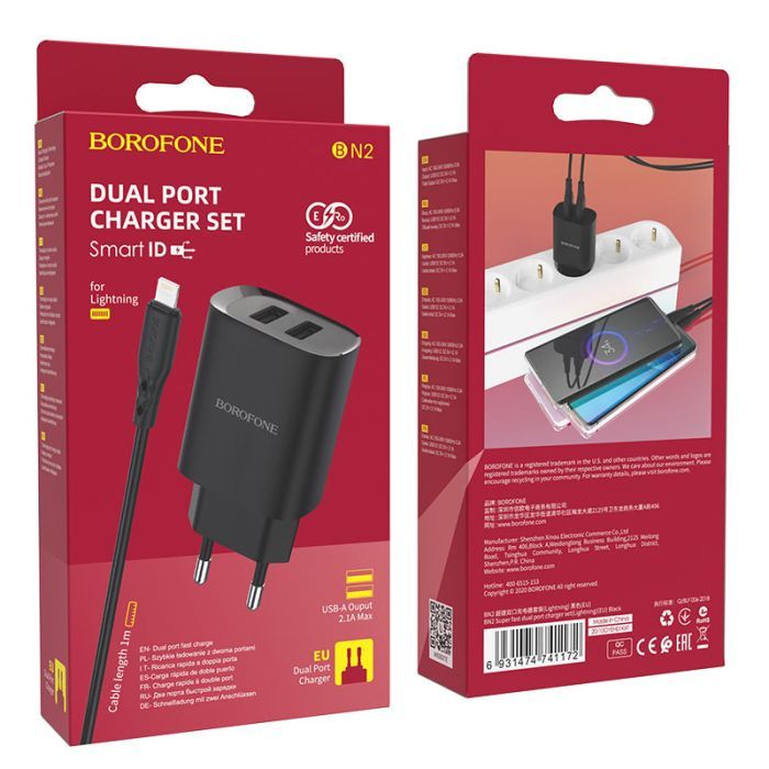 Зарядний пристрій BOROFONE BN2 2xUSB + cable USB to Lightning 10.5W Black (BN2LB) зображення 3