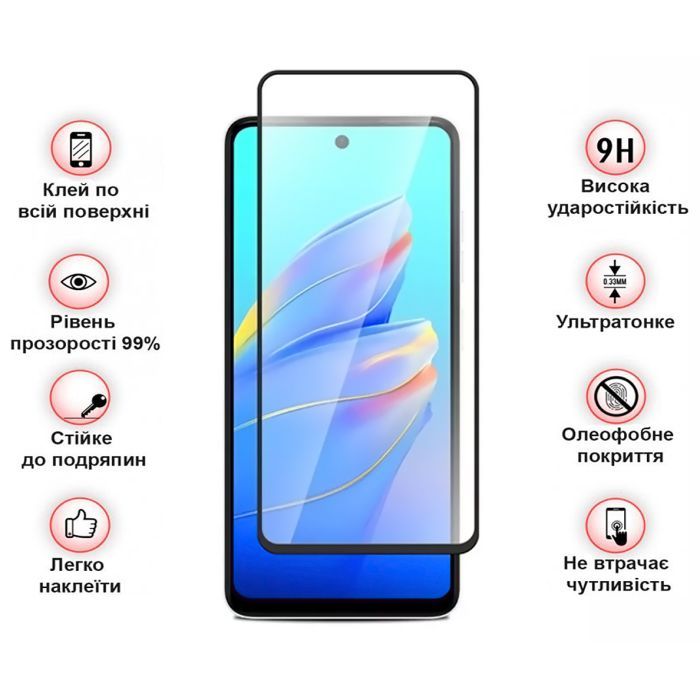 Стекло защитное BeCover Tecno Spark Go 2025/ Pop 9 4G (KL4h) Black (713682) изображение 3