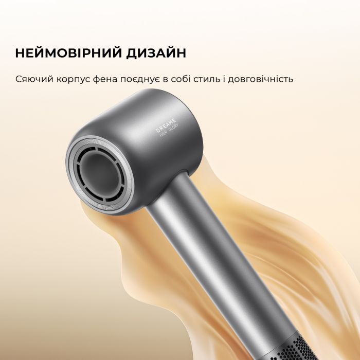 Фен Dreame Glory Mix White (AHD18-WH) зображення 3