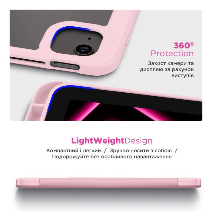 Чехол для планшета Armorstandart Y-Type PEN Redmi Pad Pro / Poco Pad Pine Green (ARM85545) изображение 6