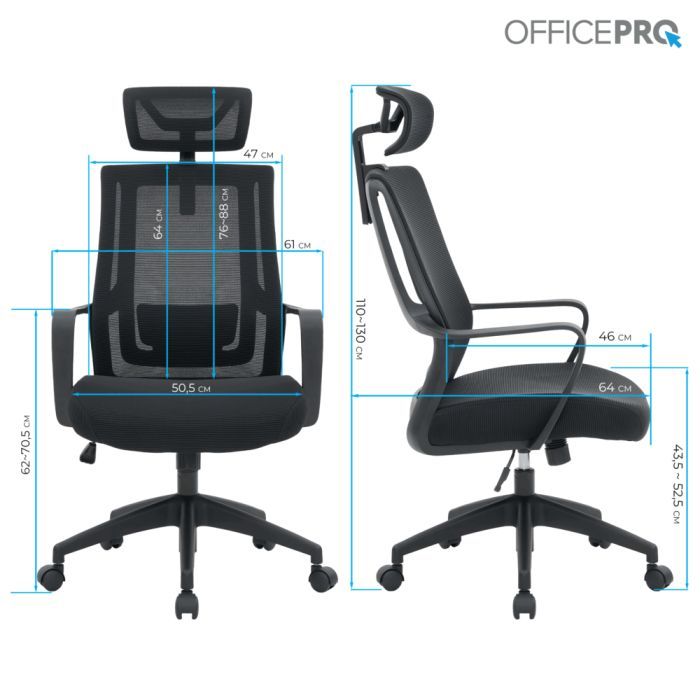 Офісне крісло OfficePro Harmony OC310-B-BL-BL (OC310-B-BL-BL) зображення 10