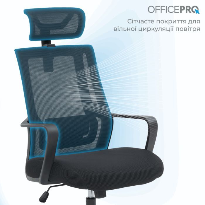 Офісне крісло OfficePro Harmony OC310-B-BL-BL (OC310-B-BL-BL) зображення 3