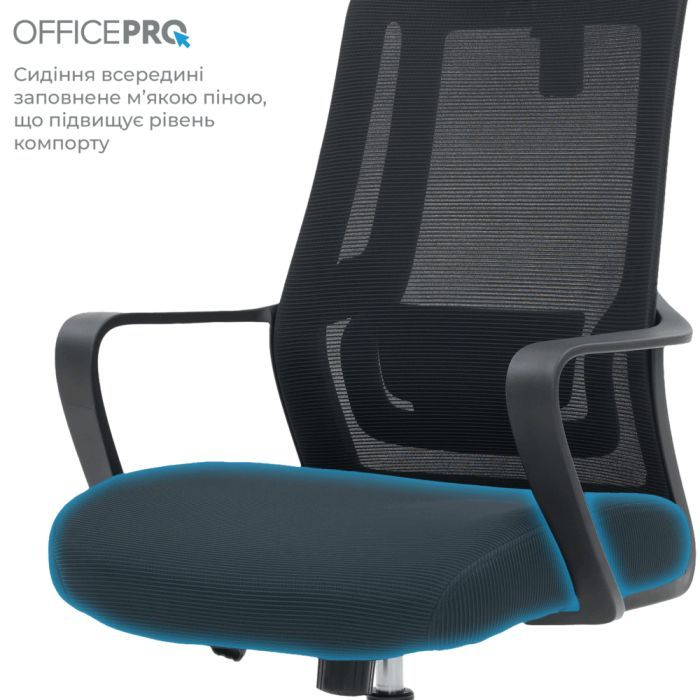 Офісне крісло OfficePro Harmony OC310-B-BL-BL (OC310-B-BL-BL) зображення 4