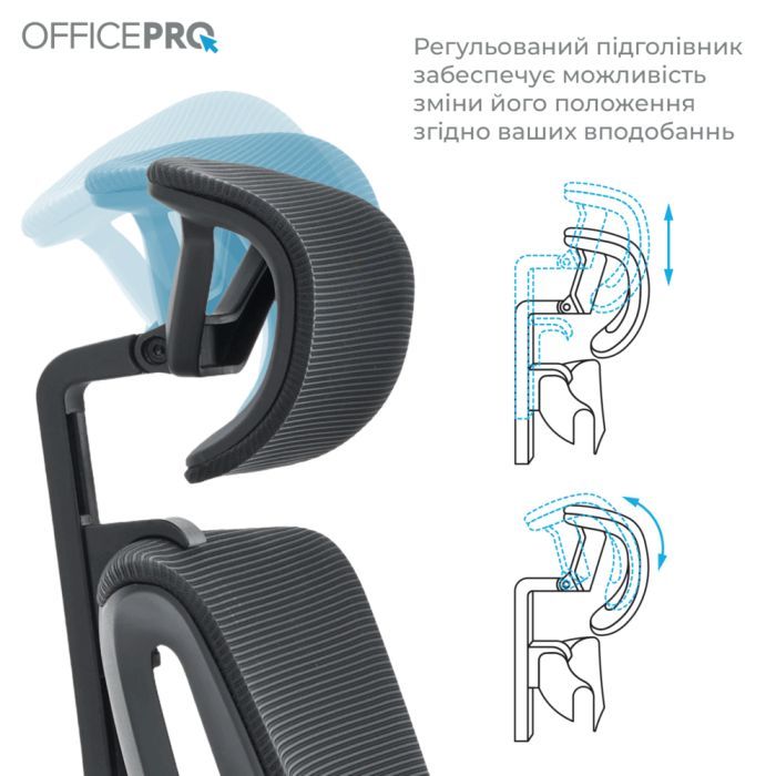 Офісне крісло OfficePro Harmony OC310-B-BL-BL (OC310-B-BL-BL) зображення 7