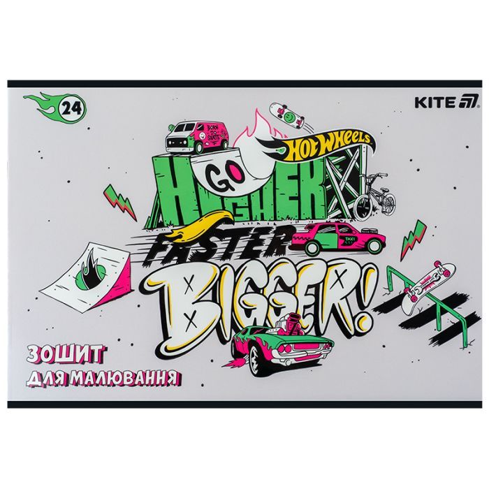 Альбом для рисования Kite Hot Wheels, 24 листа (HW25-242) изображение 3