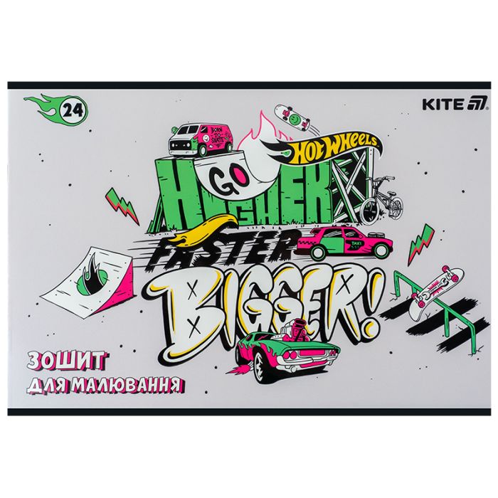 Альбом для рисования Kite Hot Wheels, 24 листа (HW25-242) изображение 3