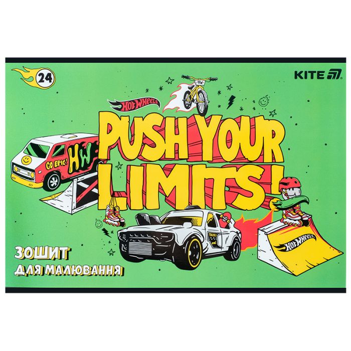Альбом для рисования Kite Hot Wheels, 24 листа (HW25-242) изображение 9