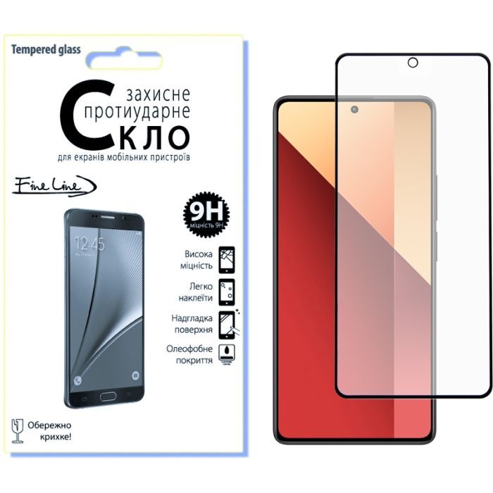 Скло захисне Fine Line Xiaomi Redmi Note 13 Pro Black (FL-TGFG-338)