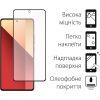Скло захисне Fine Line Xiaomi Redmi Note 13 Pro Black (FL-TGFG-338) зображення 2