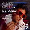 Скло захисне PANZERGLASS Samsung S 2024 Ultra Ultra-Wide Fit w. EasyAligner (PG_SAFE95668) зображення 7