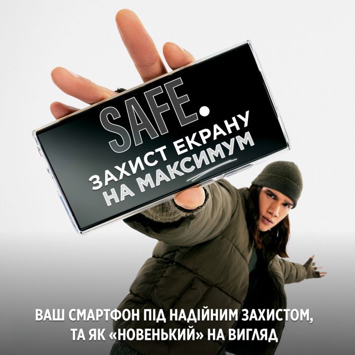 Скло захисне PANZERGLASS Samsung S 2024 Ultra Ultra-Wide Fit w. EasyAligner (PG_SAFE95668) зображення 8