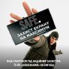 Скло захисне PANZERGLASS Samsung S 2024 Ultra Ultra-Wide Fit w. EasyAligner (PG_SAFE95668) зображення 8