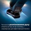 Електробритва Philips S7886/55 зображення 10