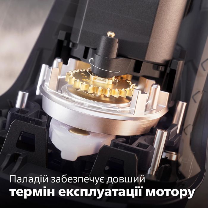 Електробритва Philips S7886/55 зображення 11