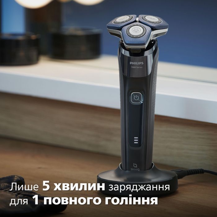 Електробритва Philips S7886/55 зображення 11