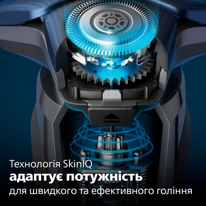 Електробритва Philips S7886/55 зображення 2