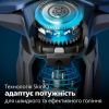 Електробритва Philips S7886/55 зображення 2