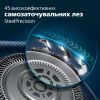 Електробритва Philips S7886/55 зображення 3