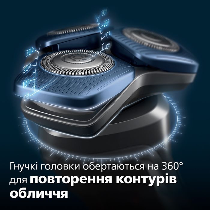 Електробритва Philips S7886/55 зображення 4