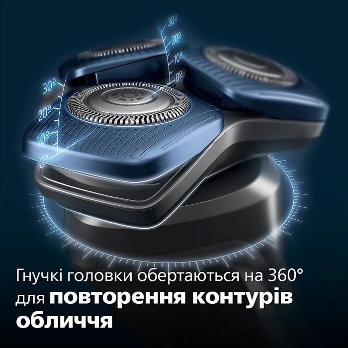 Електробритва Philips S7886/55 зображення 6